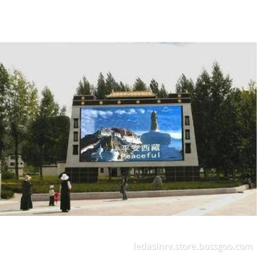Soundboss P20 Outdoor Electronic screen Led Advertising Dis